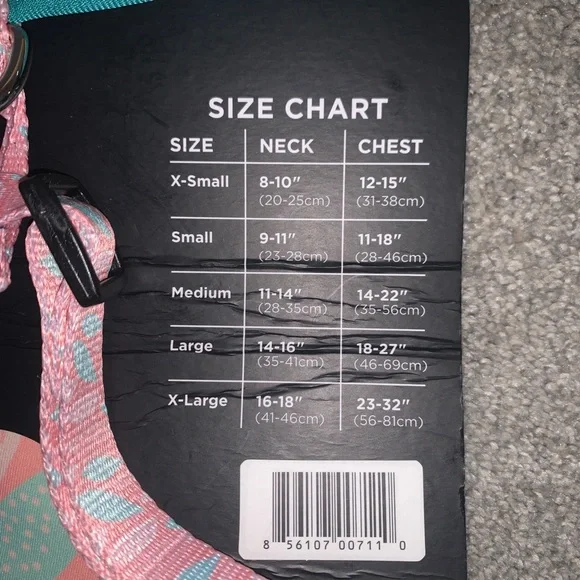 Reversible Harness - Picture 3 of 3